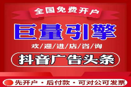 百度推广优化案例分享，提升转化率